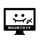 デザイナースタンプ（個別スタンプ：22）