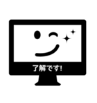 デザイナースタンプ（個別スタンプ：23）