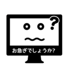 デザイナースタンプ（個別スタンプ：26）