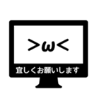 デザイナースタンプ（個別スタンプ：28）