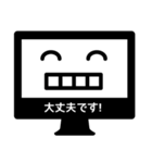 デザイナースタンプ（個別スタンプ：30）