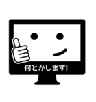 デザイナースタンプ（個別スタンプ：31）