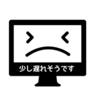 デザイナースタンプ（個別スタンプ：35）