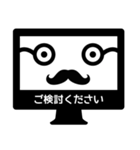 デザイナースタンプ（個別スタンプ：37）