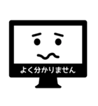 デザイナースタンプ（個別スタンプ：40）