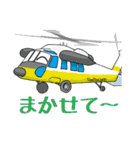 ドクターヘリのドクタンと仲間たち（個別スタンプ：8）