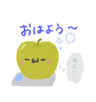 くだものとおやさい（個別スタンプ：17）