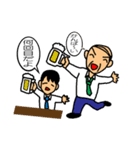 飲み会あるあるスタンプ（個別スタンプ：11）