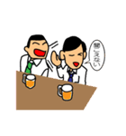 飲み会あるあるスタンプ（個別スタンプ：18）