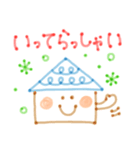 サインペン風敬語スタンプ（個別スタンプ：5）