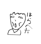 【椿】（個別スタンプ：11）