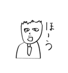 【椿】（個別スタンプ：14）