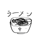 【椿】（個別スタンプ：16）