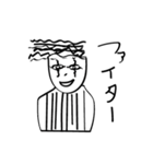 【椿】（個別スタンプ：20）