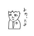 【椿】（個別スタンプ：30）