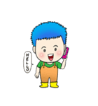 Blue Hair Boy-Purple Hair Girl (English)（個別スタンプ：6）