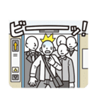 ツイてない人（個別スタンプ：12）