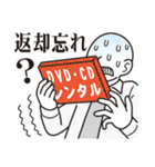 ツイてない人（個別スタンプ：32）