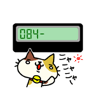 数字で話すねこ（個別スタンプ：1）