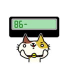 数字で話すねこ（個別スタンプ：2）