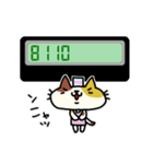 数字で話すねこ（個別スタンプ：29）