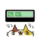 数字で話すねこ（個別スタンプ：32）