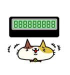 数字で話すねこ（個別スタンプ：33）