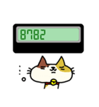 数字で話すねこ（個別スタンプ：35）