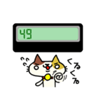 数字で話すねこ（個別スタンプ：36）