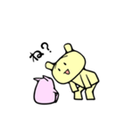 しーらね（個別スタンプ：22）
