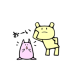 しーらね（個別スタンプ：25）