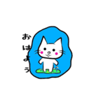 ちっさねこ（個別スタンプ：1）