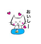 ちっさねこ（個別スタンプ：5）