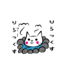 ちっさねこ（個別スタンプ：6）