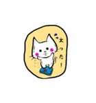 ちっさねこ（個別スタンプ：14）