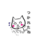 ちっさねこ（個別スタンプ：15）