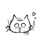 ちっさねこ（個別スタンプ：20）