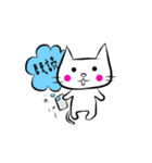 ちっさねこ（個別スタンプ：22）