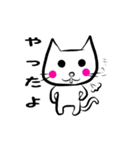 ちっさねこ（個別スタンプ：30）