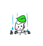 ちっさねこ（個別スタンプ：31）