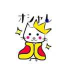 ちっさねこ（個別スタンプ：36）