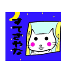 ちっさねこ（個別スタンプ：39）