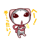 ヌヌコ日和6【博多っ娘ヌヌコ】（個別スタンプ：24）