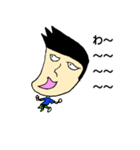 ちょっとイラッとくる（個別スタンプ：2）