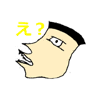 ちょっとイラッとくる（個別スタンプ：10）