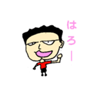 ちょっとイラッとくる（個別スタンプ：18）