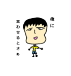 ちょっとイラッとくる（個別スタンプ：19）