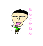 ちょっとイラッとくる（個別スタンプ：29）