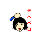 ちょっとイラッとくる（個別スタンプ：32）