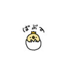 ひよキング（個別スタンプ：7）